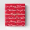 40" 220 Sq Ft Christmas Roll Wrap Merry Christmas On Red - Wondershop™ -Wondershop GUEST 00d1af9f 221d 4a6d 952b f139b1e8c38a