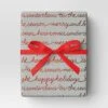 30” 20 Sq Ft Christmas Roll Wrap Holiday Sentiments On Grey - Wondershop™ 1 30” 20 Sq Ft Christmas Roll Wrap Holiday Sentiments On Grey - Wondershop™ -Wondershop GUEST 1ee76ab3 ad7a 4b92 929d ea5a821a87b8