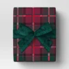 15' Christmas Legacy Luxe Premium Ribbon Dark Green Velvet - Wondershop™ 1 15' Christmas Legacy Luxe Premium Ribbon Dark Green Velvet - Wondershop™ -Wondershop GUEST 9530f4f3 7694 4a4e 9c55 112f84caf41a