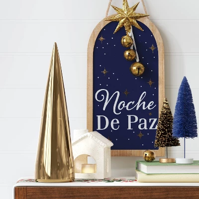 'Noche De Paz' With Metal Star And Bells Christmas Wood Wall Décor - Wondershop™: Vertical Hang 3 'Noche De Paz' With Metal Star And Bells Christmas Wood Wall Décor - Wondershop™: Vertical Hang