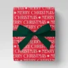 30' Christmas Fabric Ribbon Green Velvet - Wondershop™ -Wondershop GUEST f6cba2b3 18bf 406c 9136 1595f1fe0a79